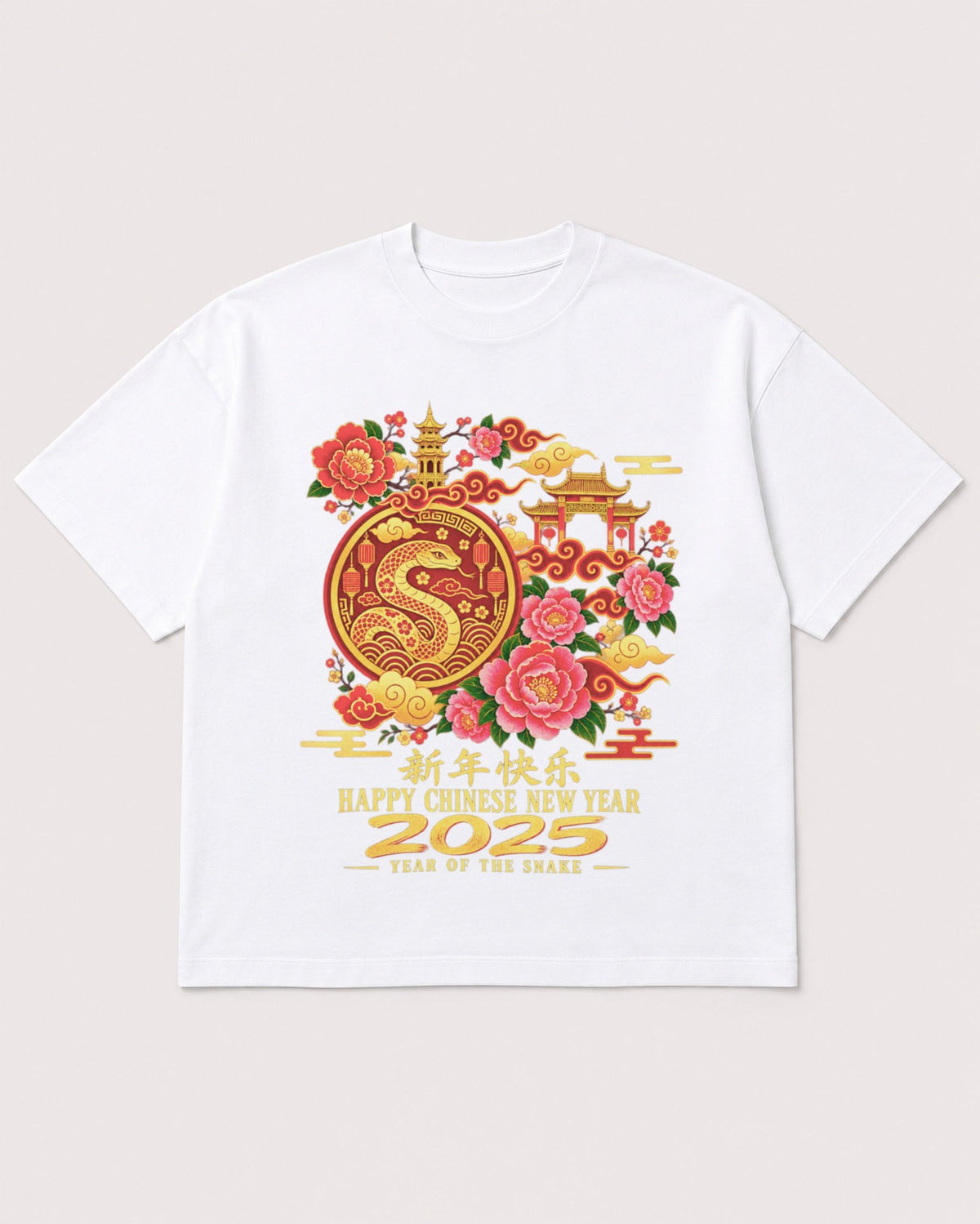 Mockup Boxy Heavyweight Tee White product
