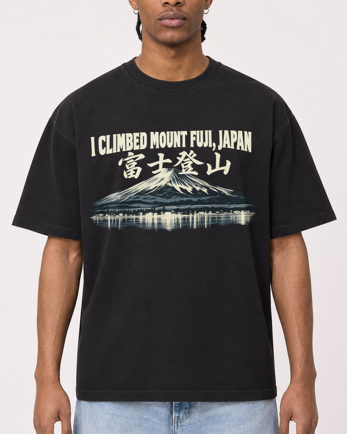 Mockup Boxy Heavyweight Tee Black male close-up 25