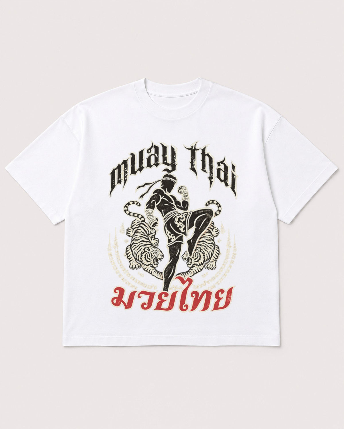 Mockup Boxy Heavyweight Tee White product