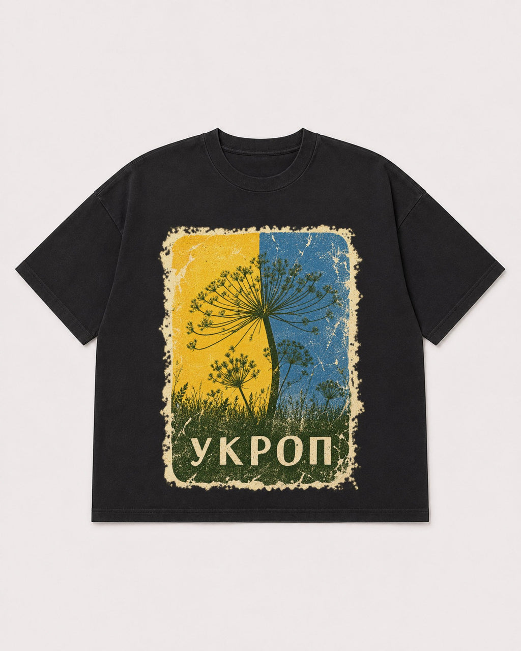 Mockup Boxy Heavyweight Tee Black product