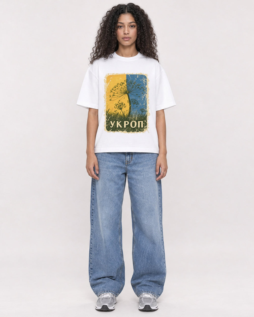 Mockup Boxy Heavyweight Tee White female full-body 10
