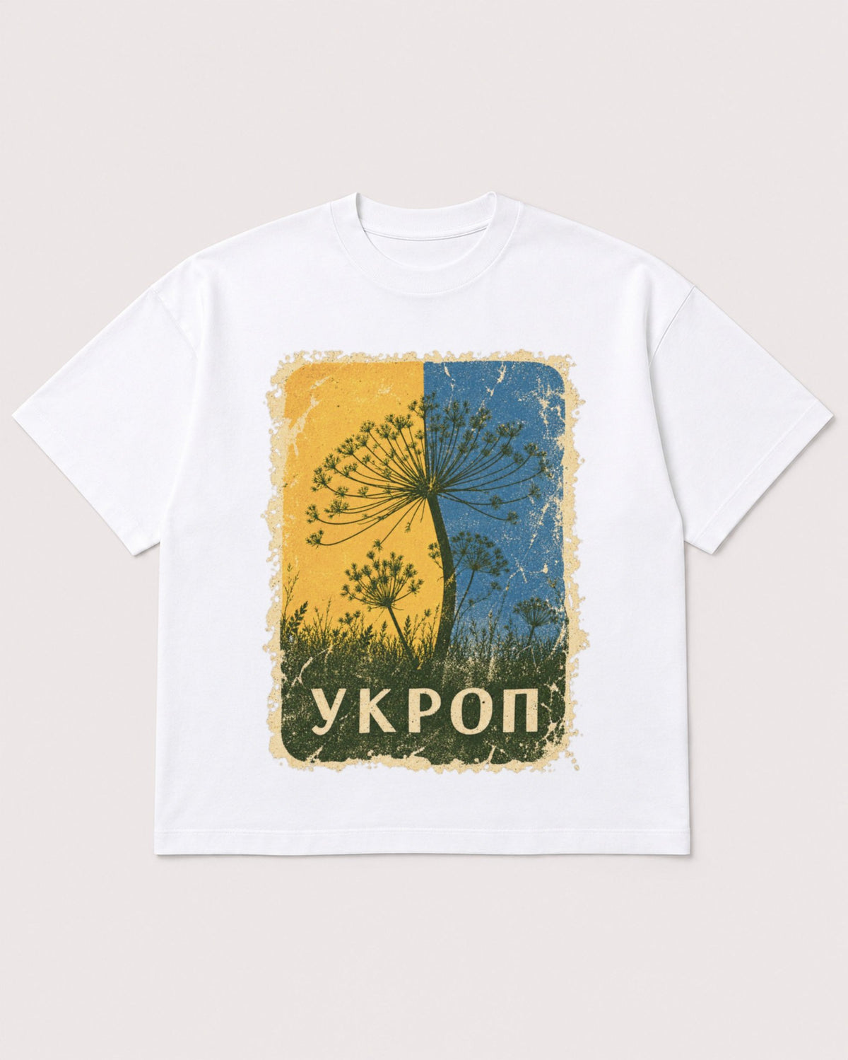 Mockup Boxy Heavyweight Tee White product