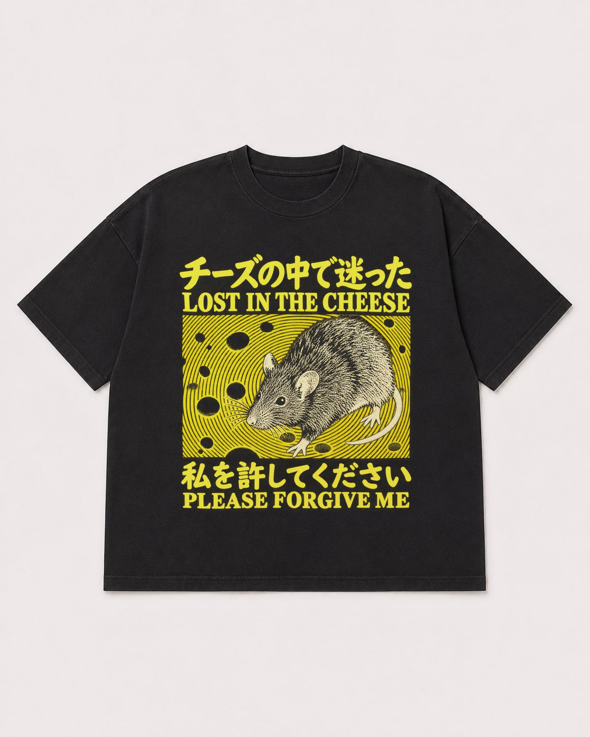 Mockup Boxy Heavyweight Tee Black product