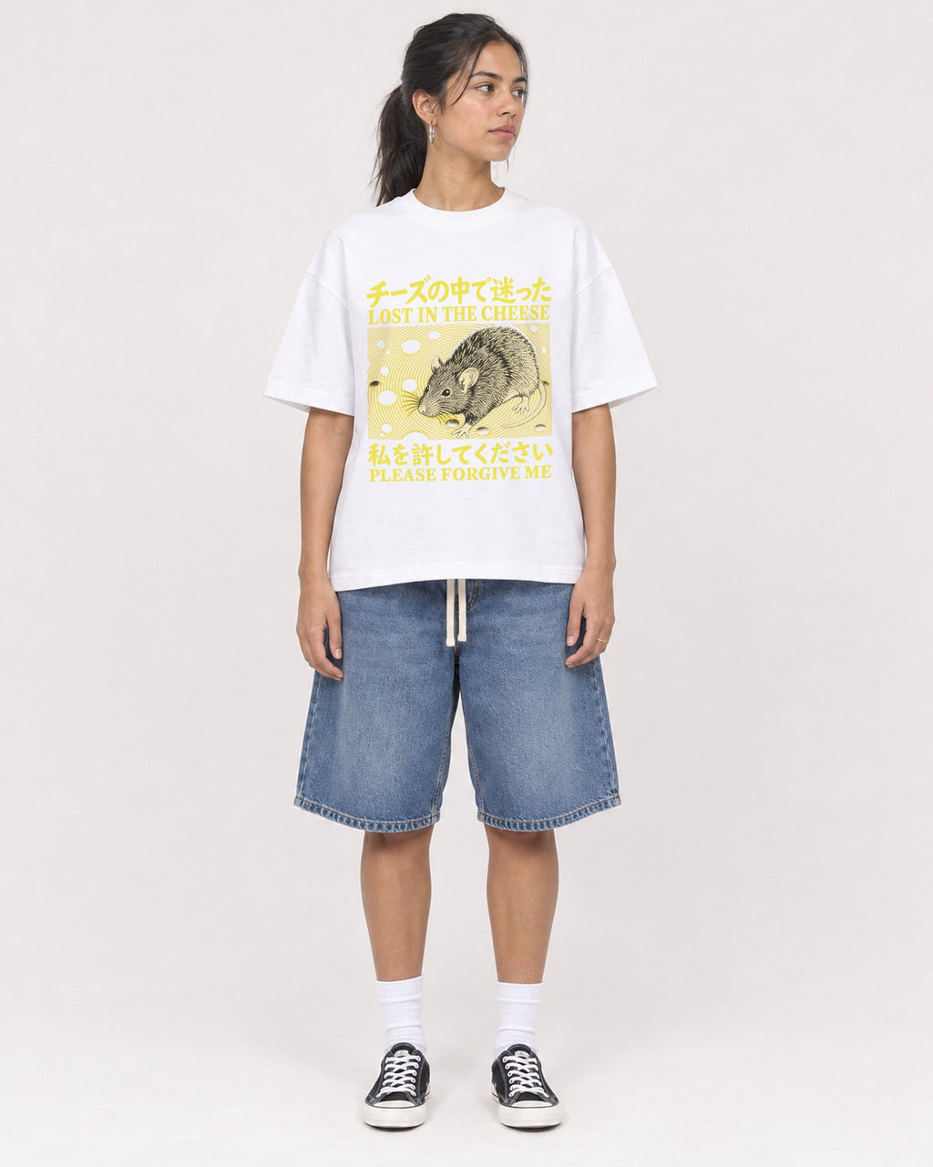 Mockup Boxy Heavyweight Tee White female full-body 16
