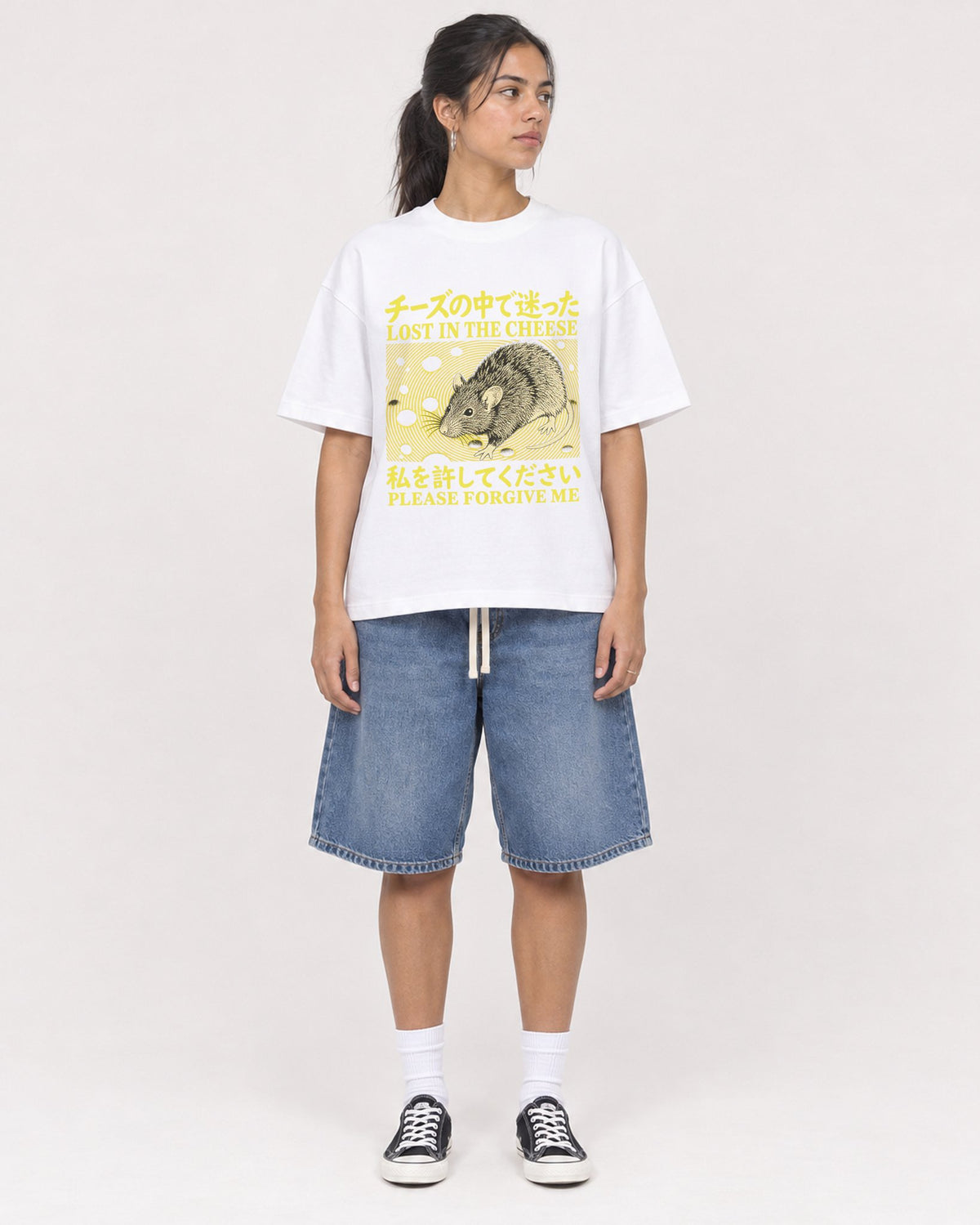 Mockup Boxy Heavyweight Tee White female full-body 16
