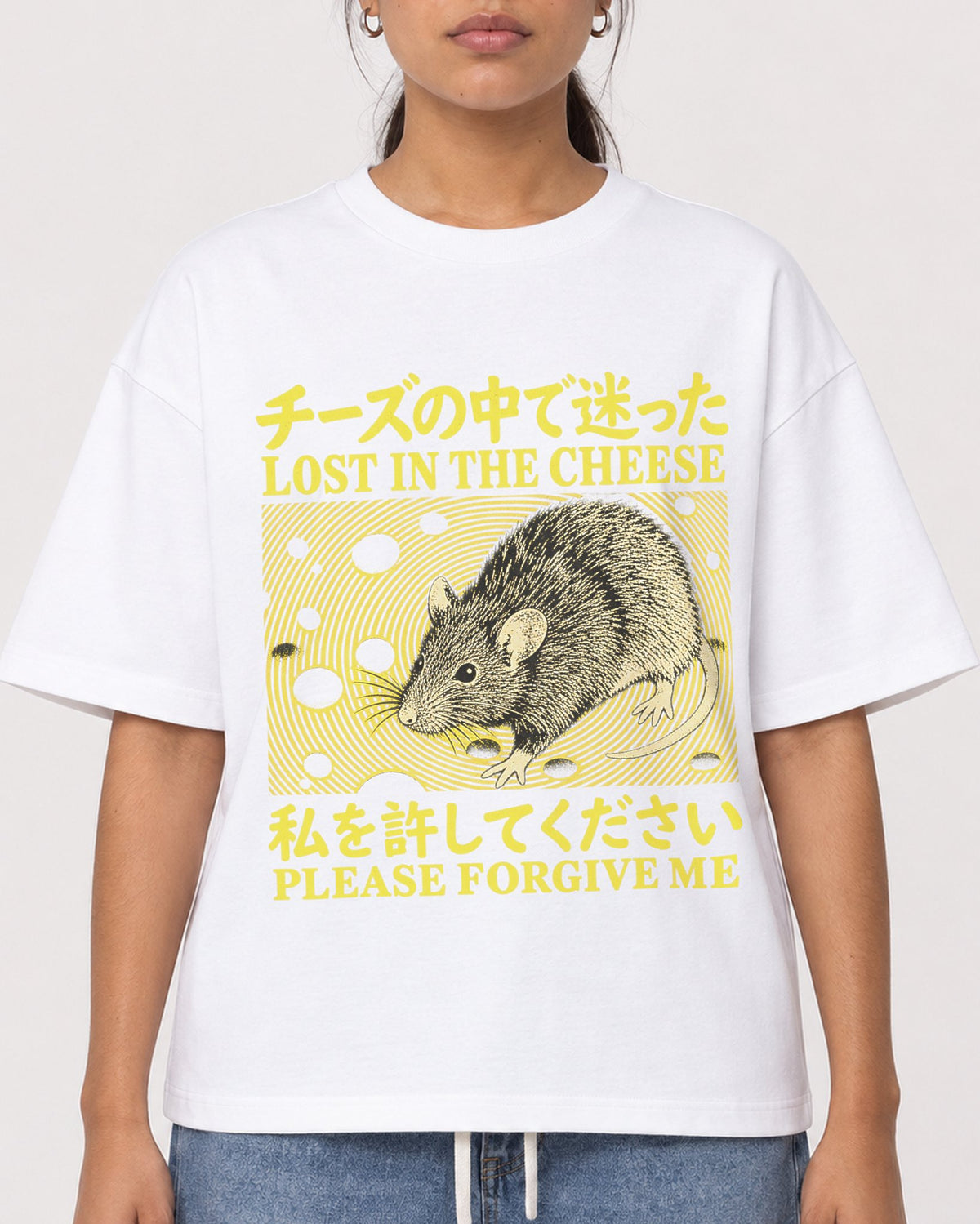 Mockup Boxy Heavyweight Tee White female close-up 16