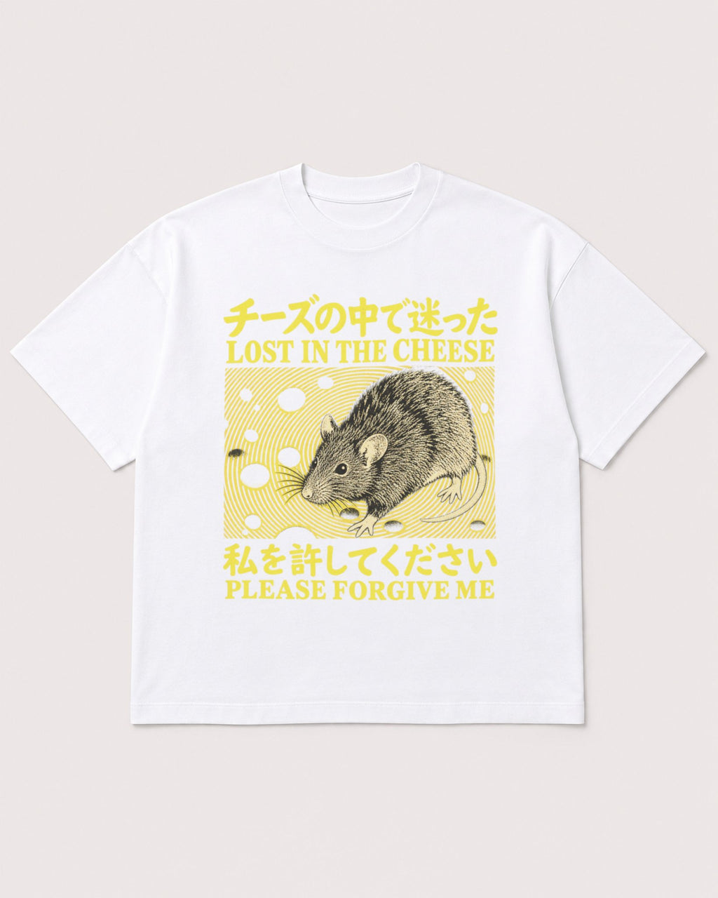 Mockup Boxy Heavyweight Tee White product