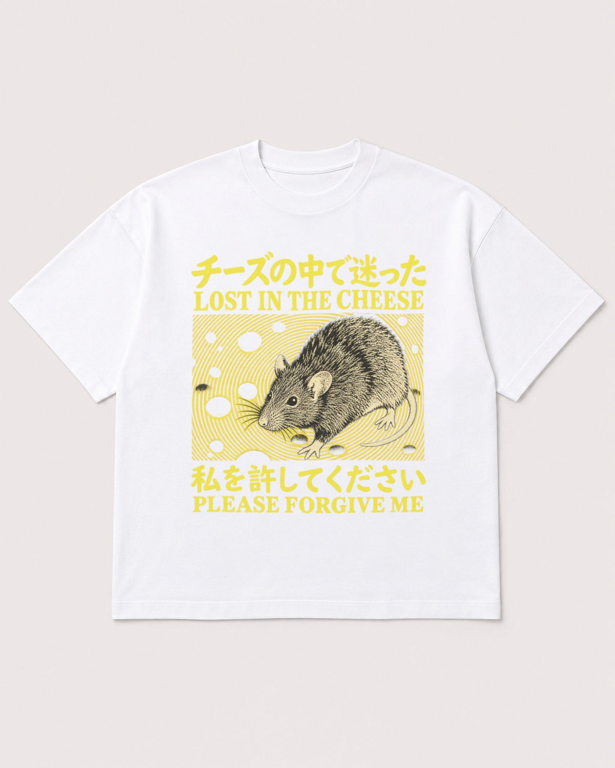 Mockup Boxy Heavyweight Tee White product