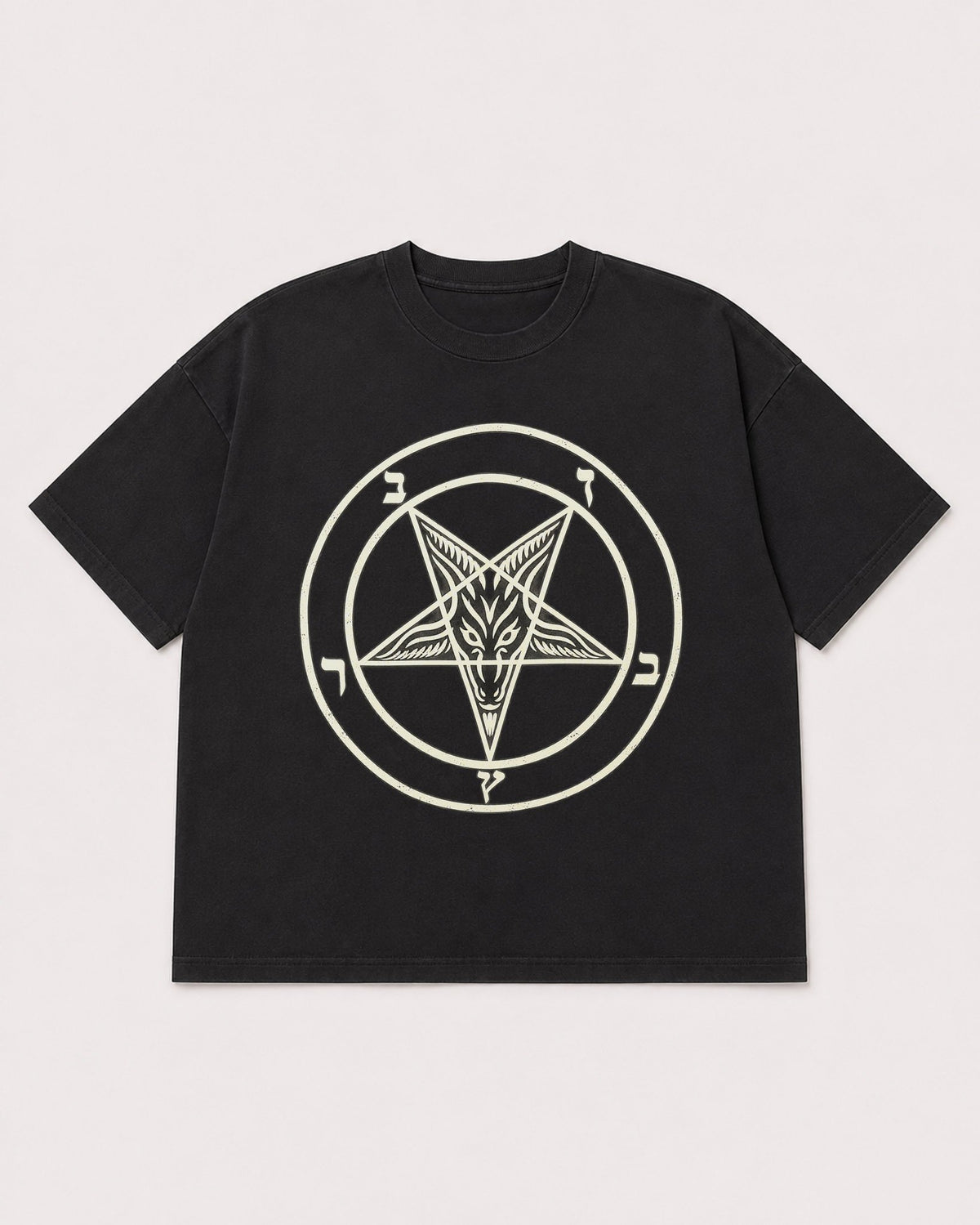Mockup Boxy Heavyweight Tee Black product