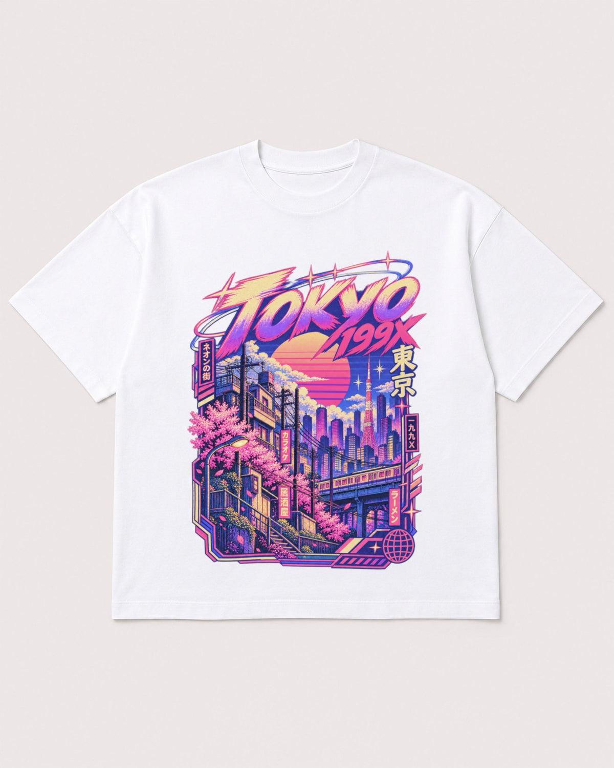 Mockup Boxy Heavyweight Tee White product