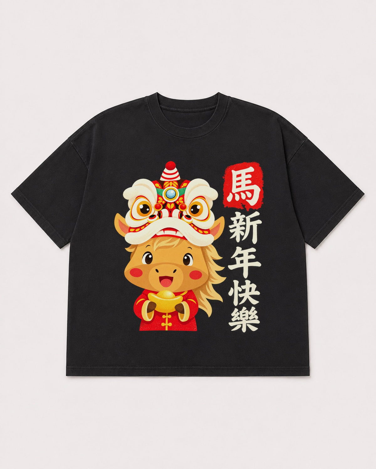 Mockup Boxy Heavyweight Tee Black product