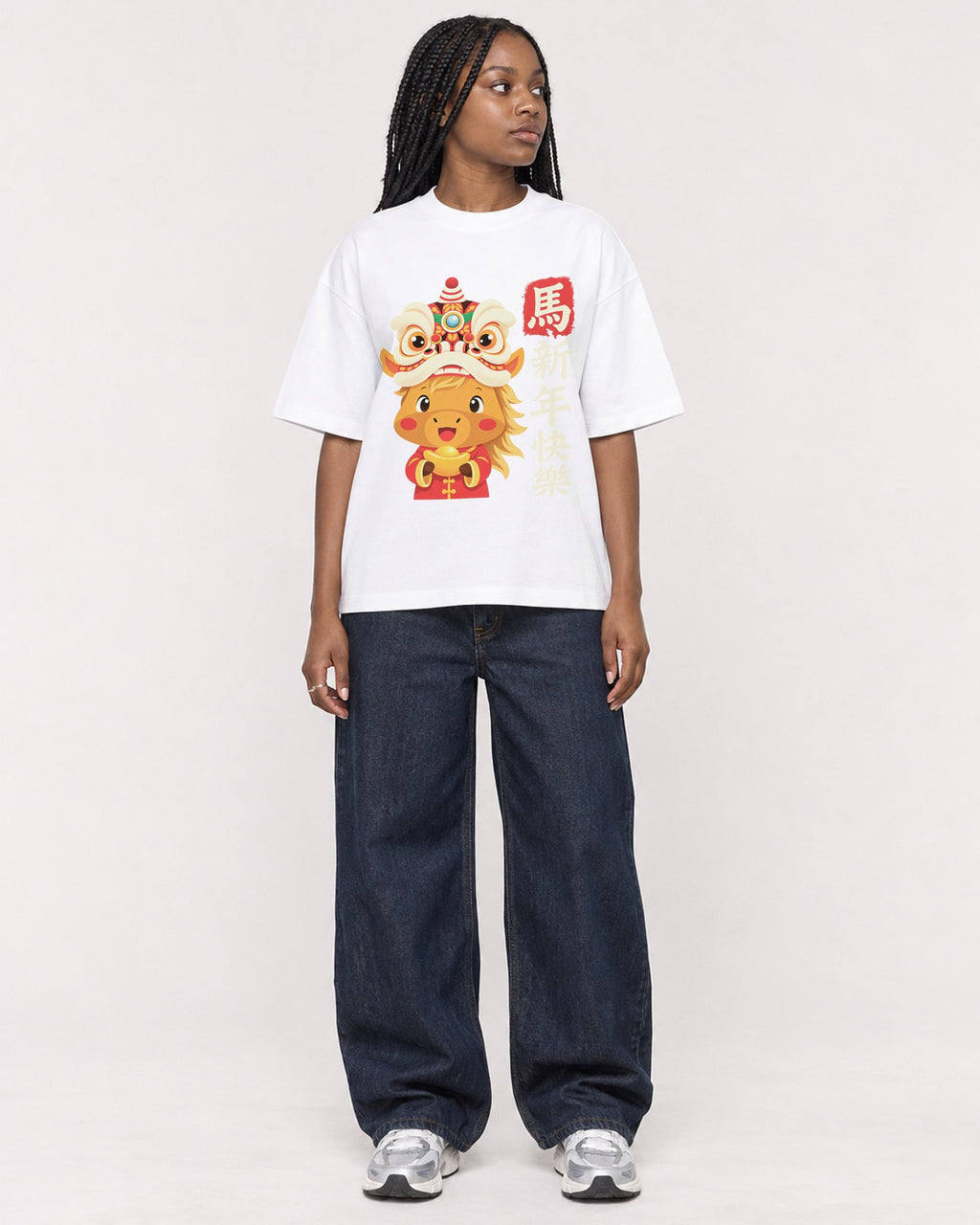 Mockup Boxy Heavyweight Tee White female full-body 04