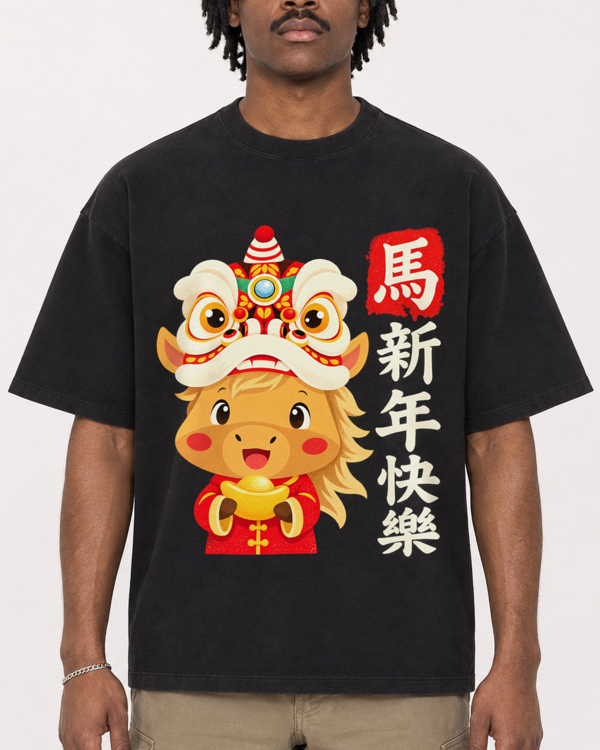 Mockup Boxy Heavyweight Tee Black male close-up 04