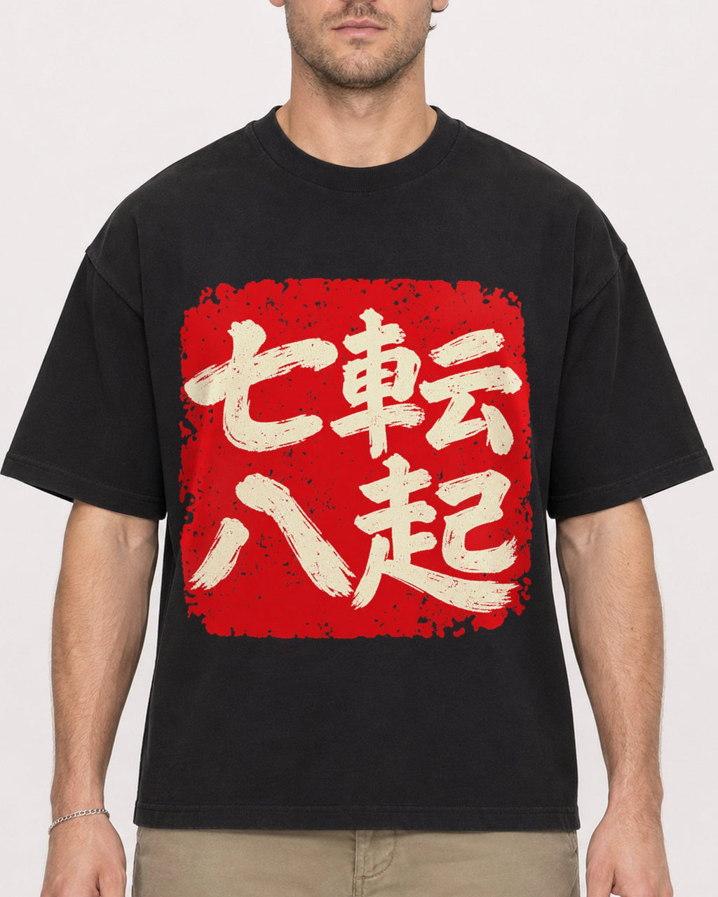 Mockup Boxy Heavyweight Tee Black male close-up 08