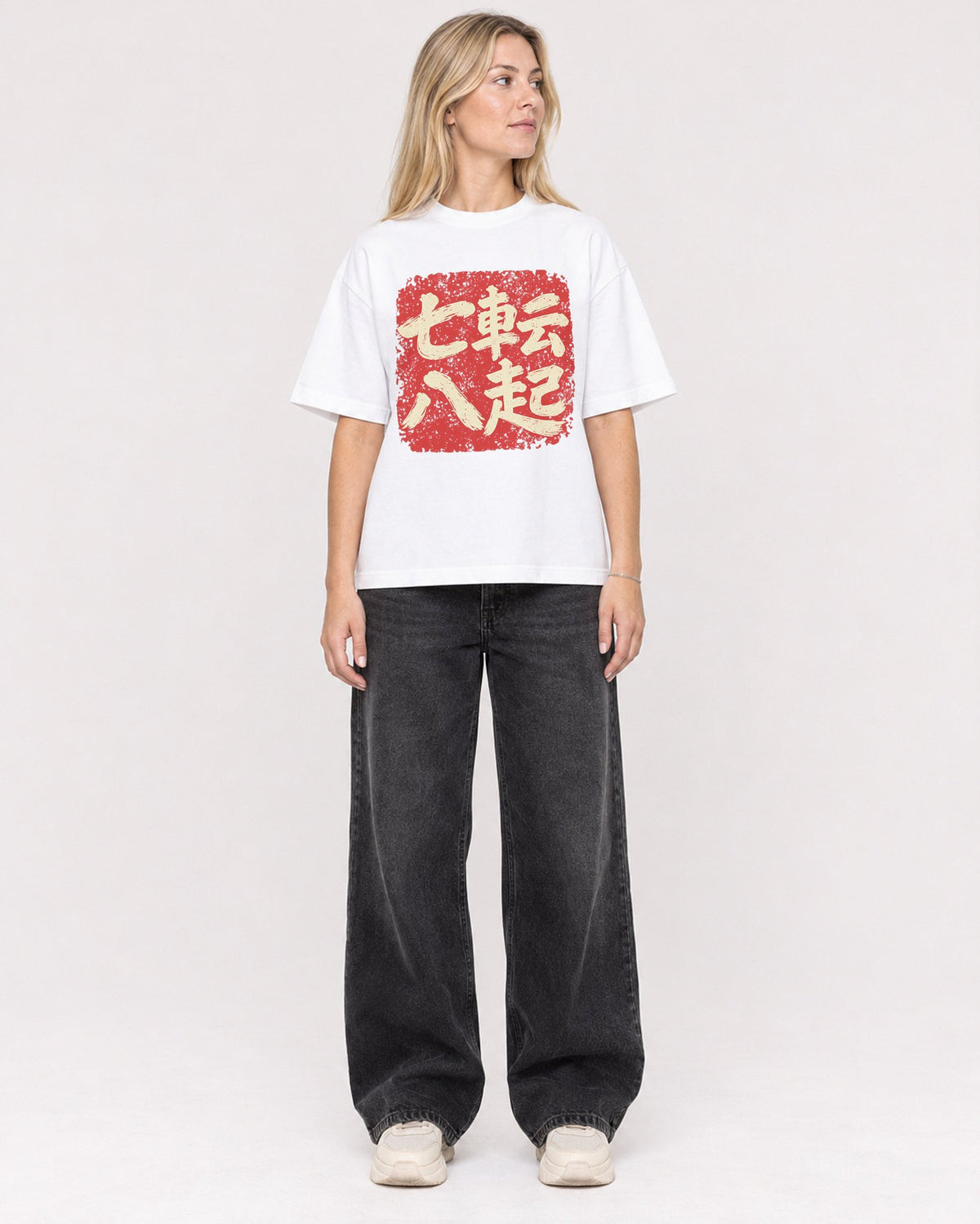 Mockup Boxy Heavyweight Tee White female full-body 08