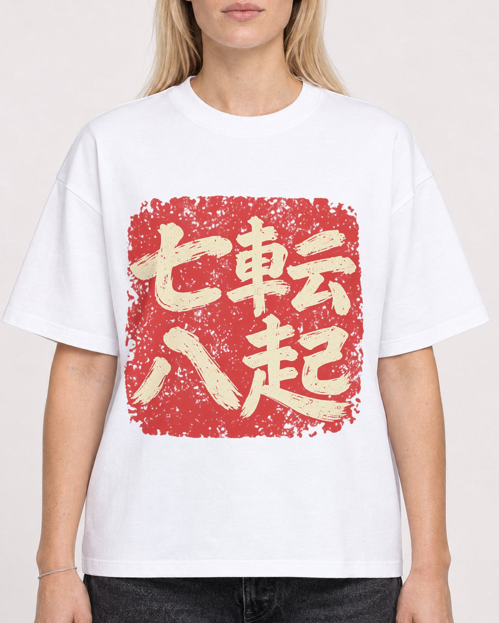 Mockup Boxy Heavyweight Tee White female close-up 08