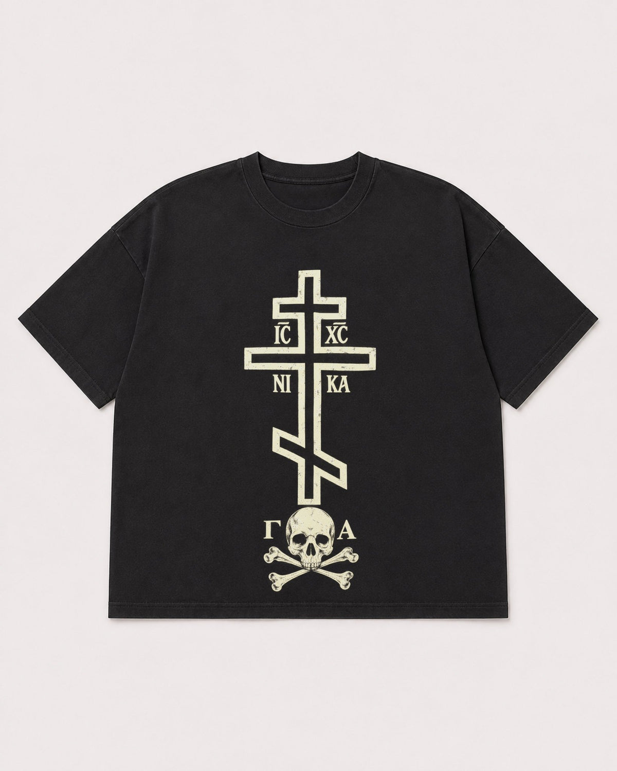 Mockup Boxy Heavyweight Tee Black product