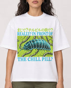 Mockup Boxy Heavyweight Tee White female close-up 07