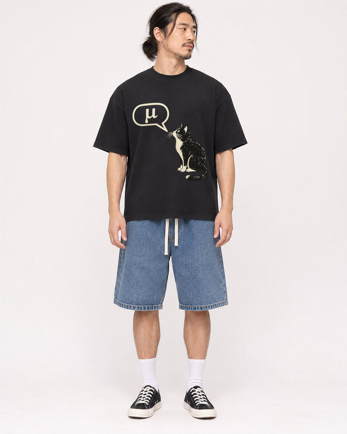 Mockup Boxy Heavyweight Tee Black male full-body 43