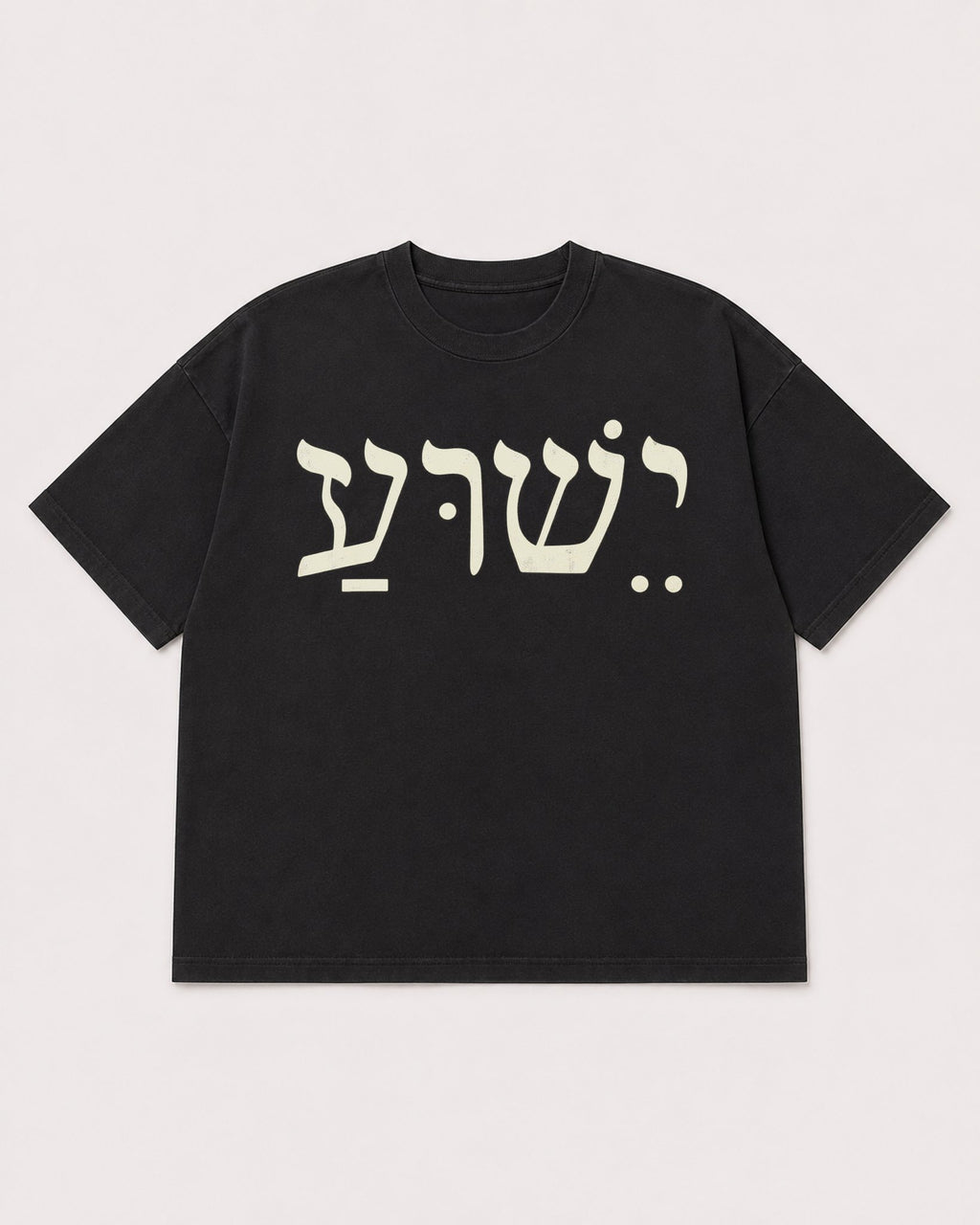 Mockup Boxy Heavyweight Tee Black product