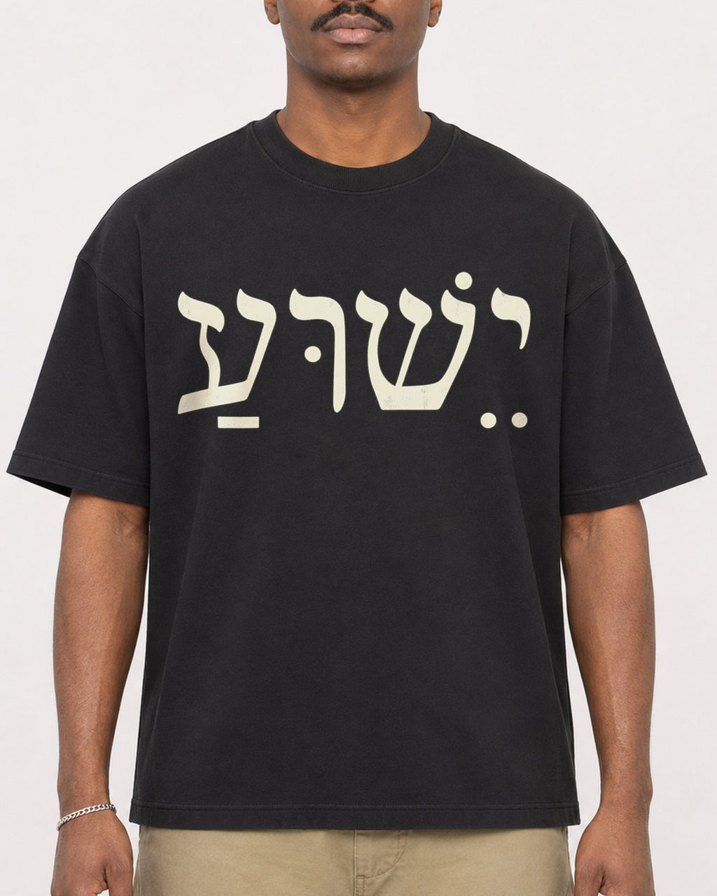Mockup Boxy Heavyweight Tee Black male close-up 44