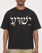 Mockup Boxy Heavyweight Tee Black male close-up 44