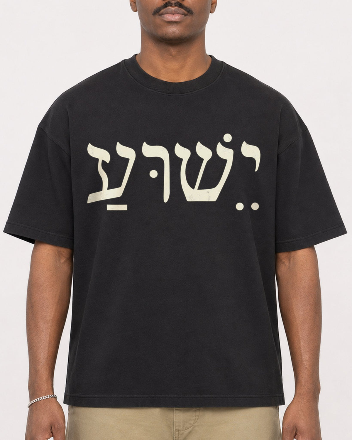 Mockup Boxy Heavyweight Tee Black male close-up 44