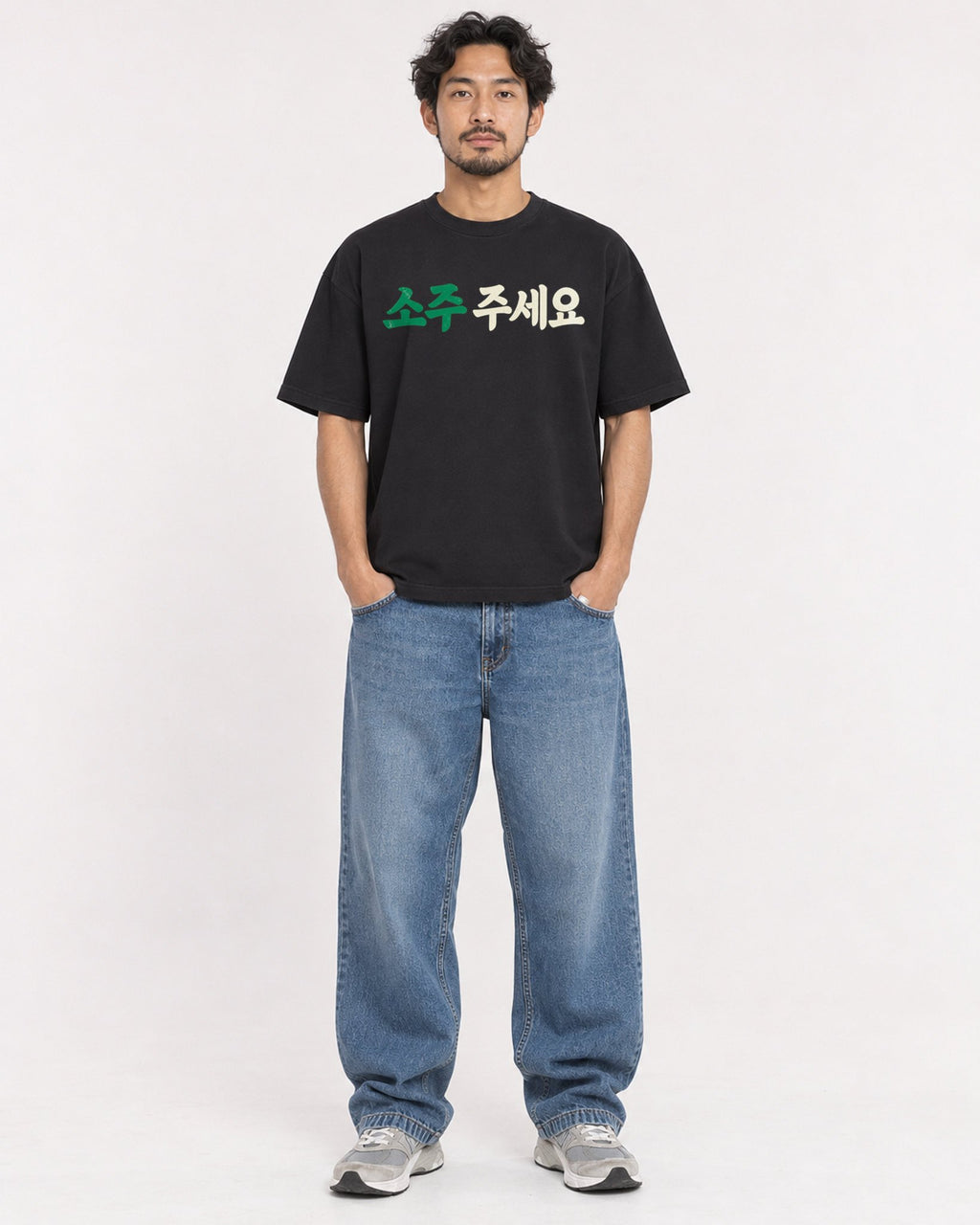 Mockup Boxy Heavyweight Tee Black male full-body 02