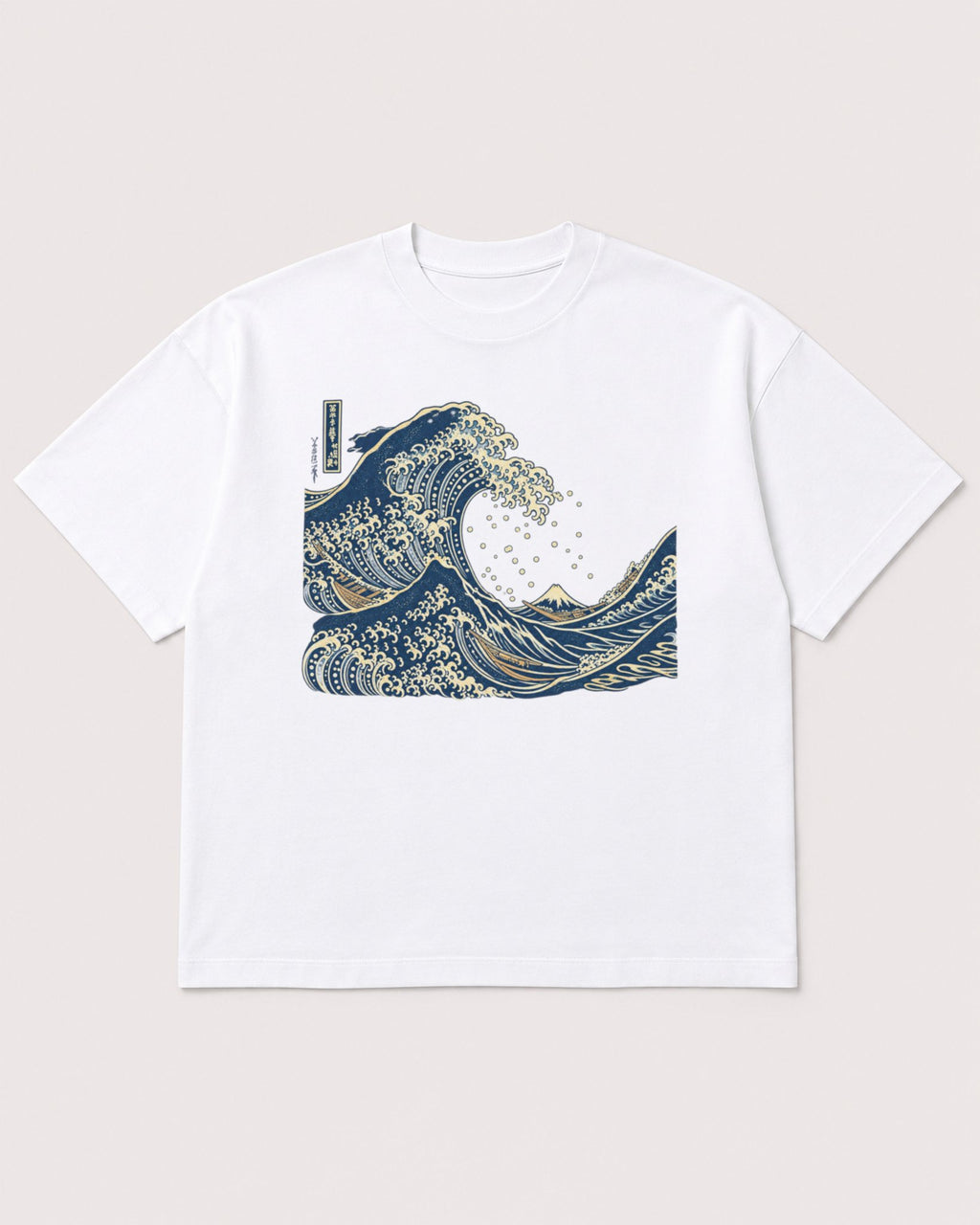 Mockup Boxy Heavyweight Tee White product