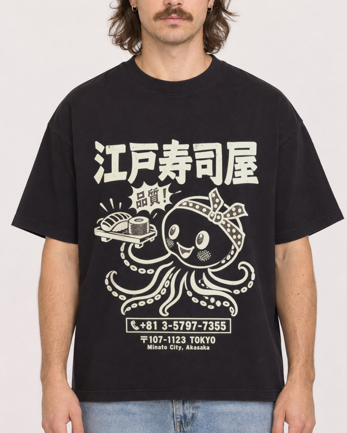 Mockup Boxy Heavyweight Tee Black male close-up 49