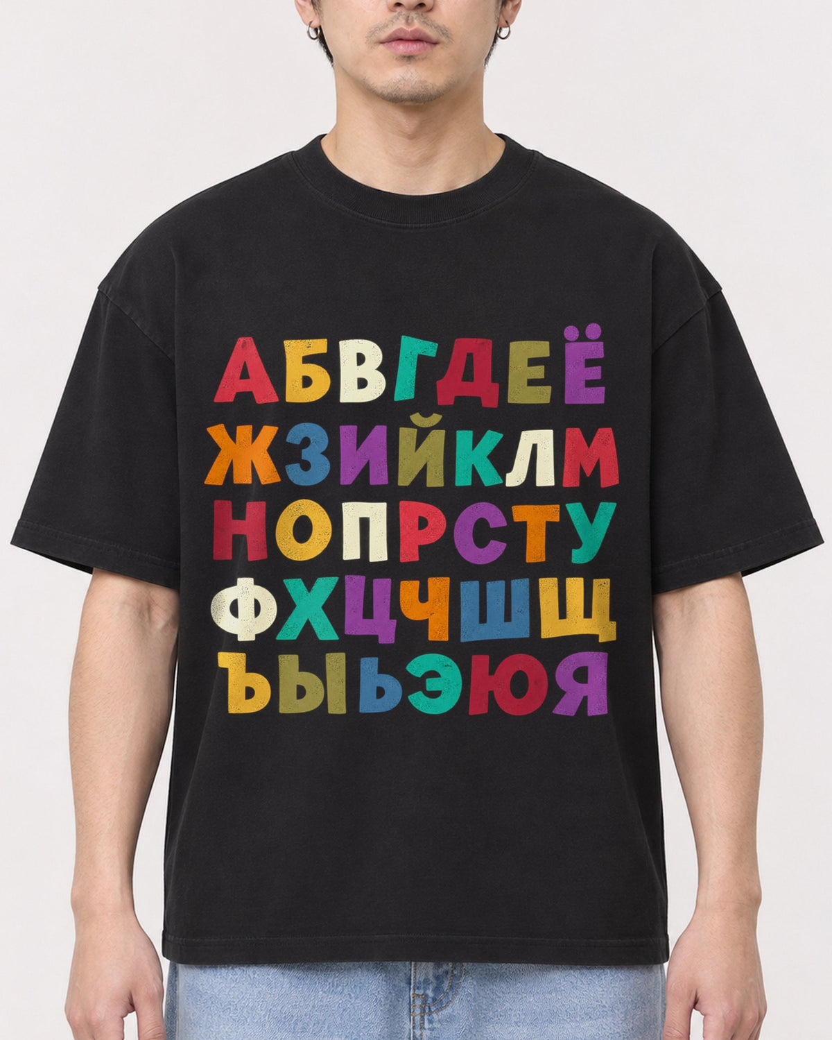 Mockup Boxy Heavyweight Tee Black male close-up 13