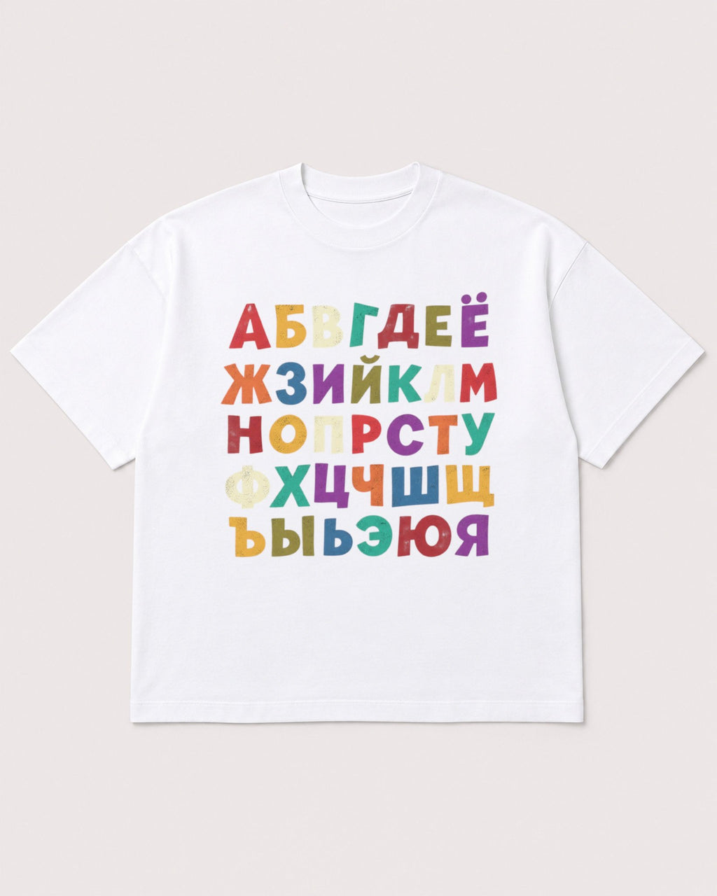 Mockup Boxy Heavyweight Tee White product