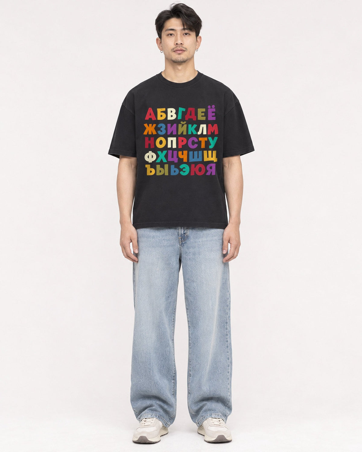 Mockup Boxy Heavyweight Tee Black male full-body 13