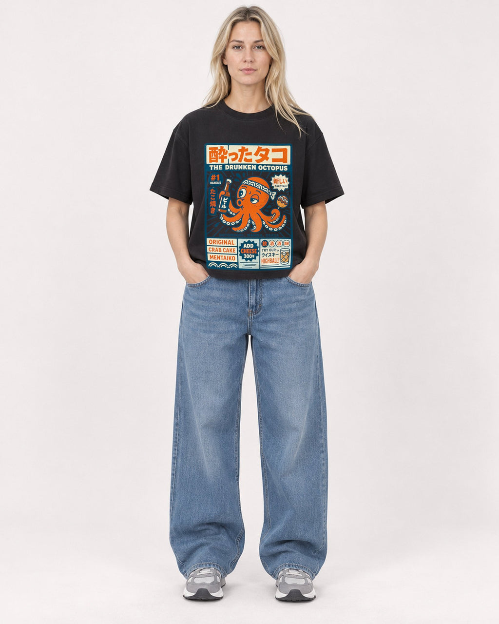 Mockup Boxy Heavyweight Tee Black female full-body 08