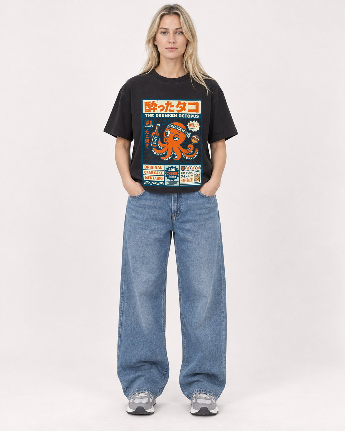 Mockup Boxy Heavyweight Tee Black female full-body 08
