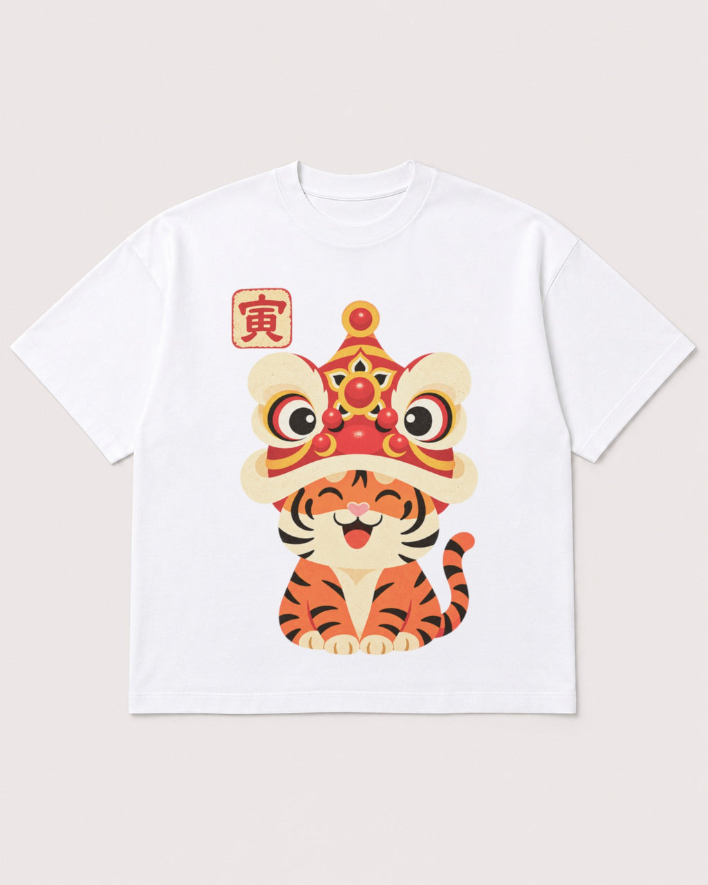 Mockup Boxy Heavyweight Tee White product
