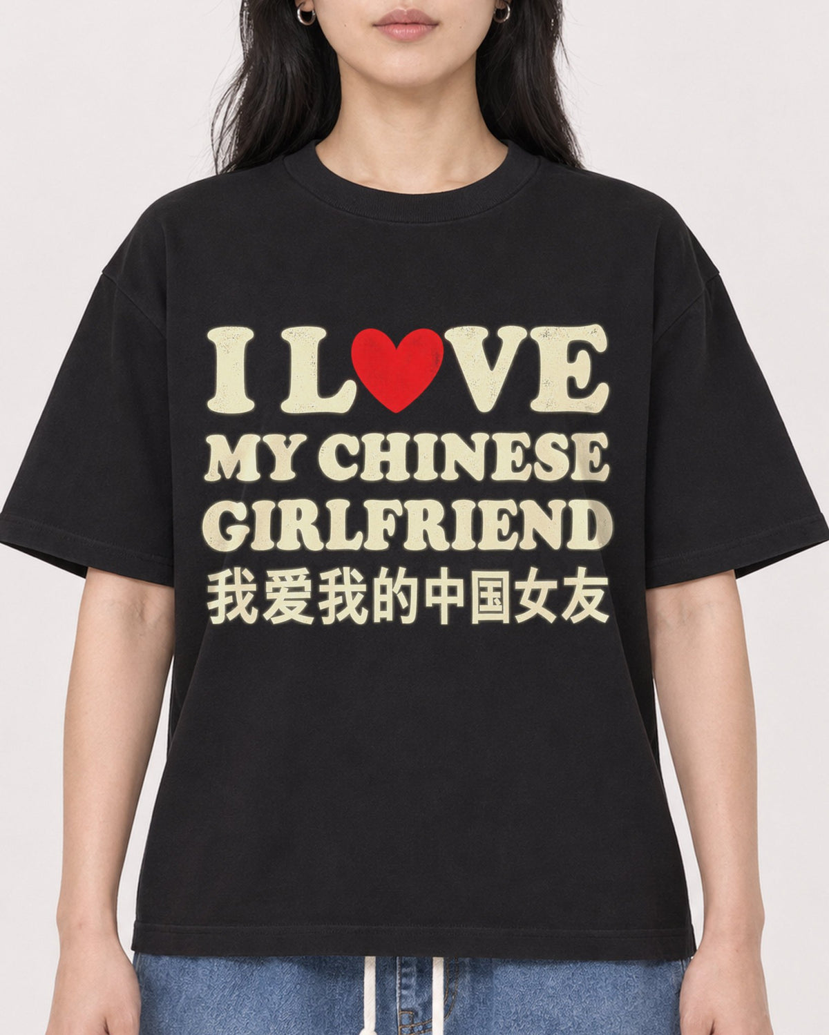 Mockup Boxy Heavyweight Tee Black female close-up 13