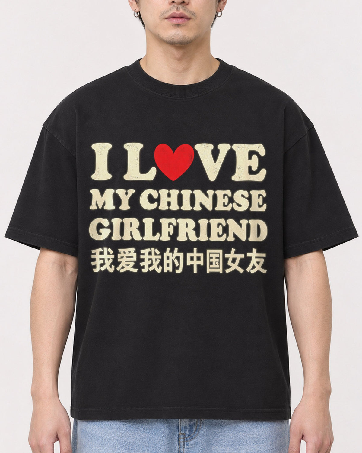 Mockup Boxy Heavyweight Tee Black male close-up 13