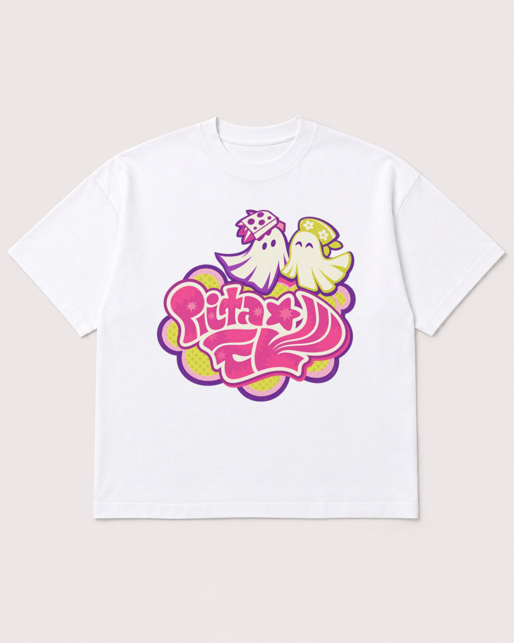 Mockup Boxy Heavyweight Tee White product
