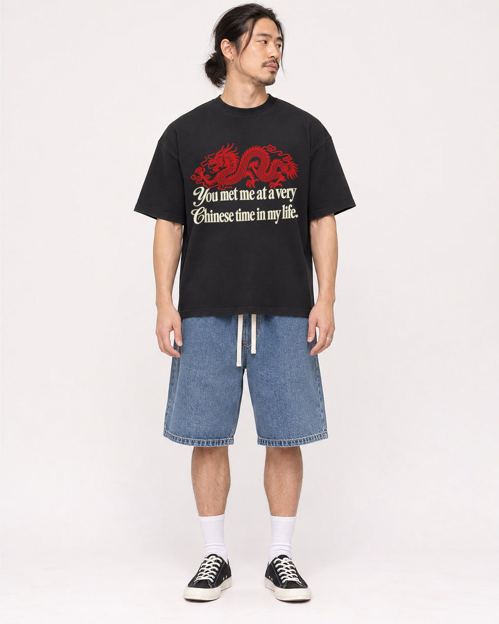 Mockup Boxy Heavyweight Tee Black male full-body 43