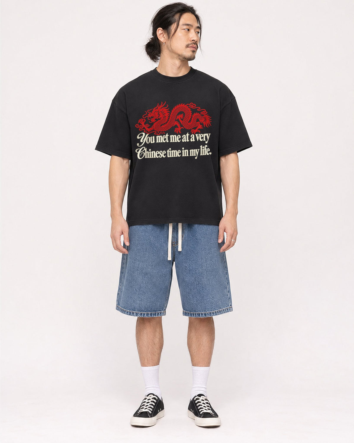 Mockup Boxy Heavyweight Tee Black male full-body 43