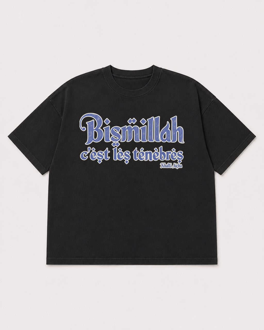 Mockup Boxy Heavyweight Tee Black product