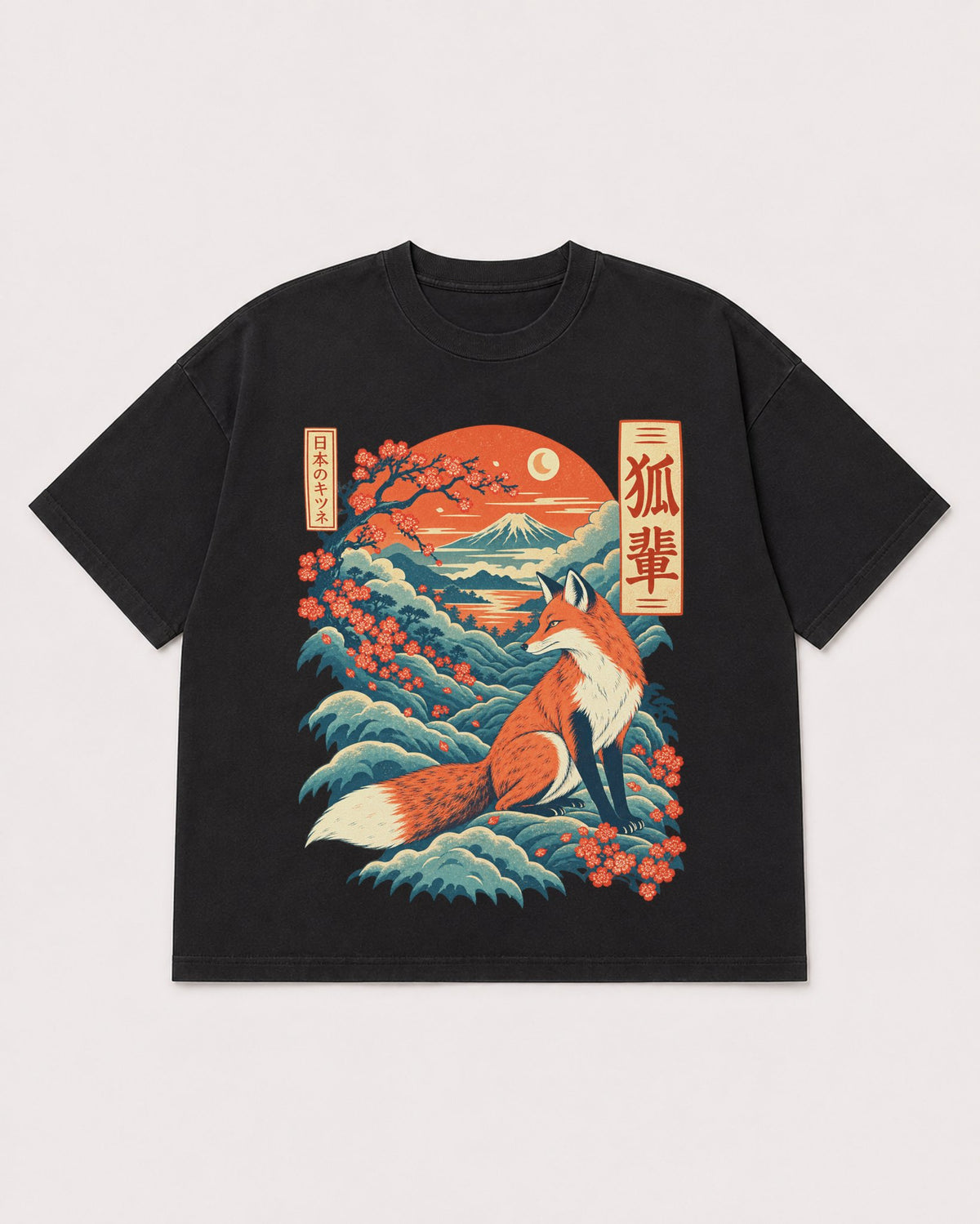Mockup Boxy Heavyweight Tee Black product