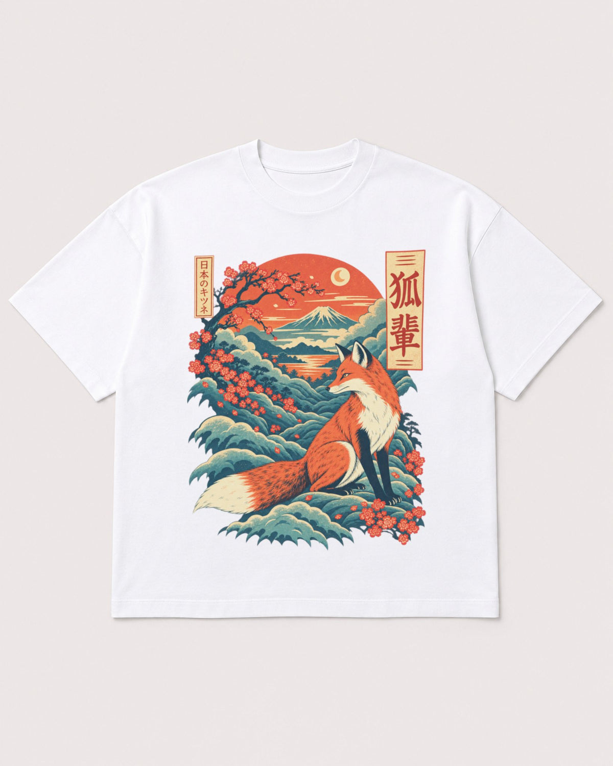 Mockup Boxy Heavyweight Tee White product