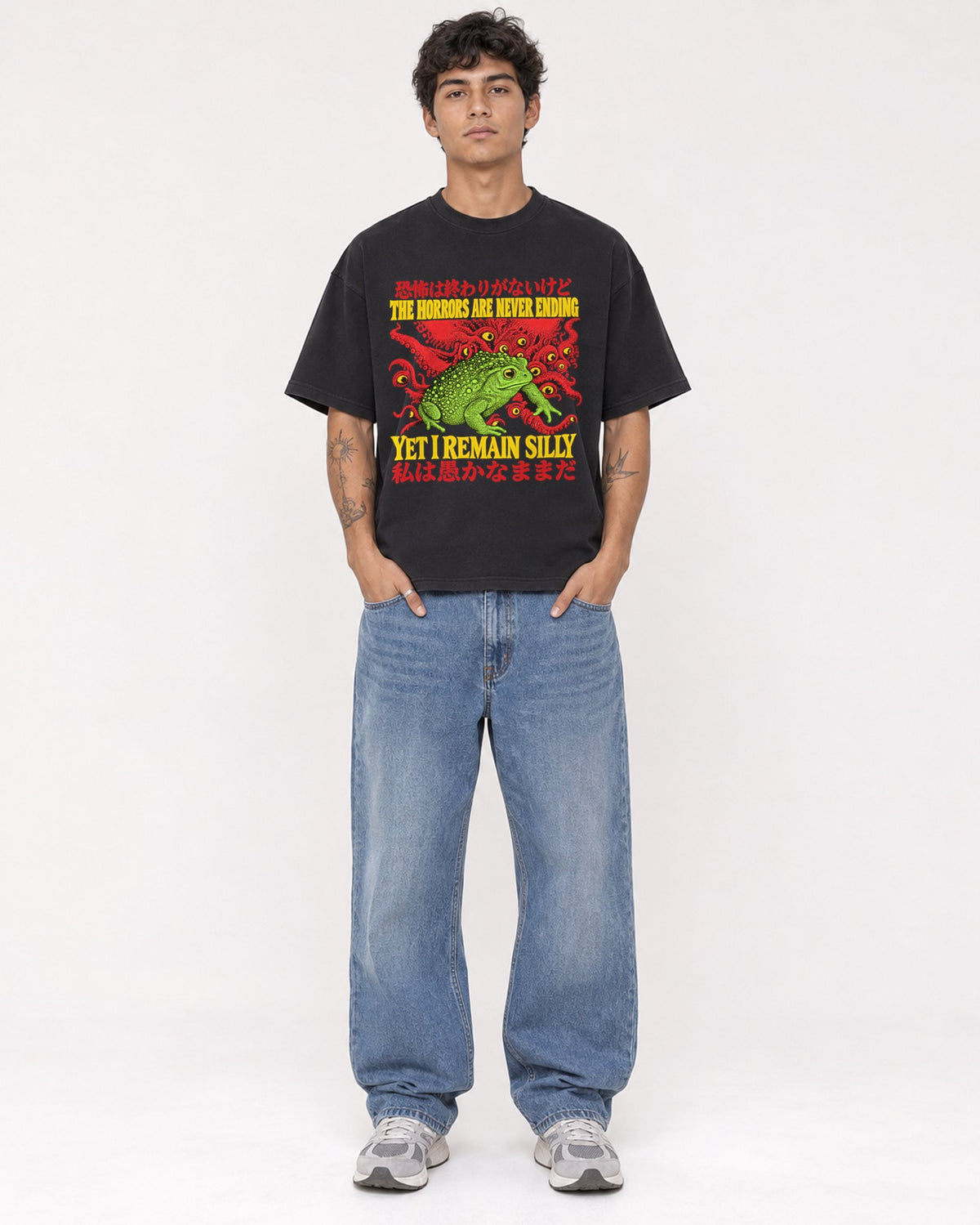 Mockup Boxy Heavyweight Tee Black male full-body 06
