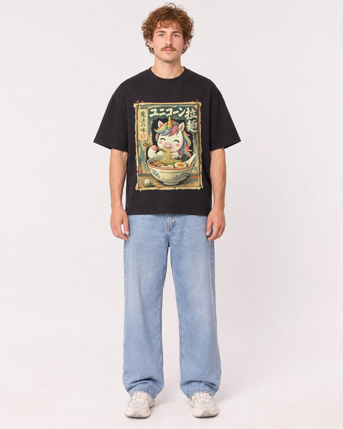 Mockup Boxy Heavyweight Tee Black male full-body 09