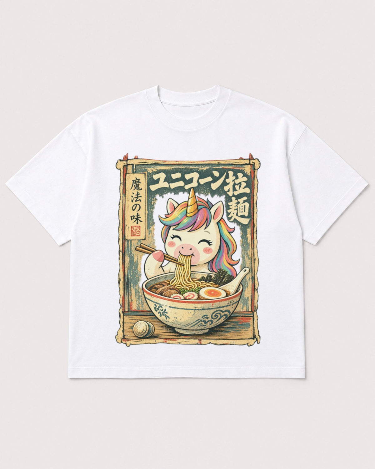 Mockup Boxy Heavyweight Tee White product