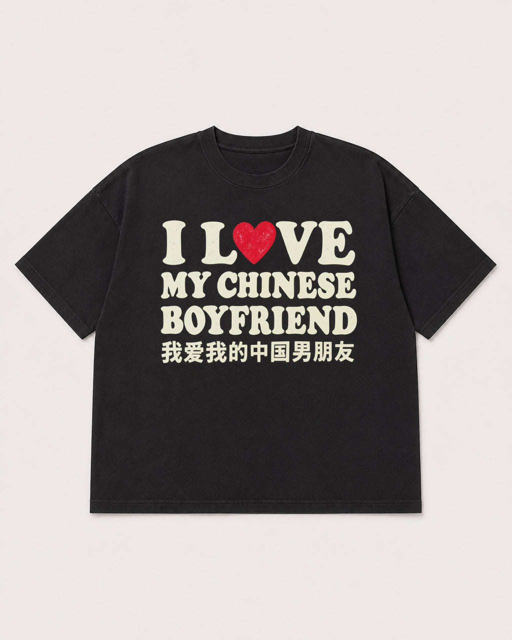 Mockup Boxy Heavyweight Tee Black product