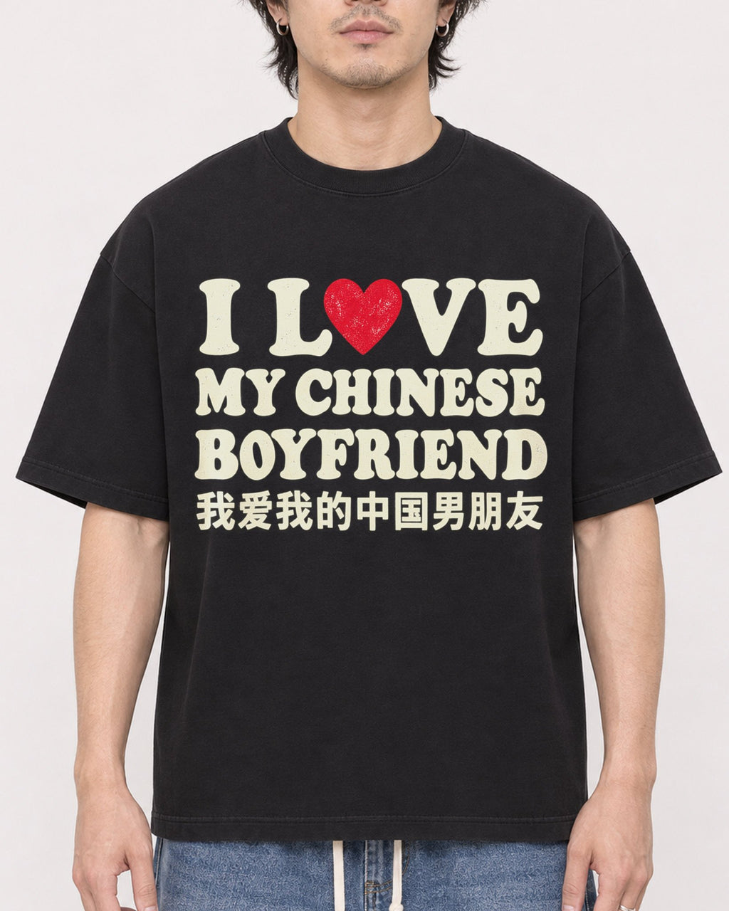 Mockup Boxy Heavyweight Tee Black male close-up 03