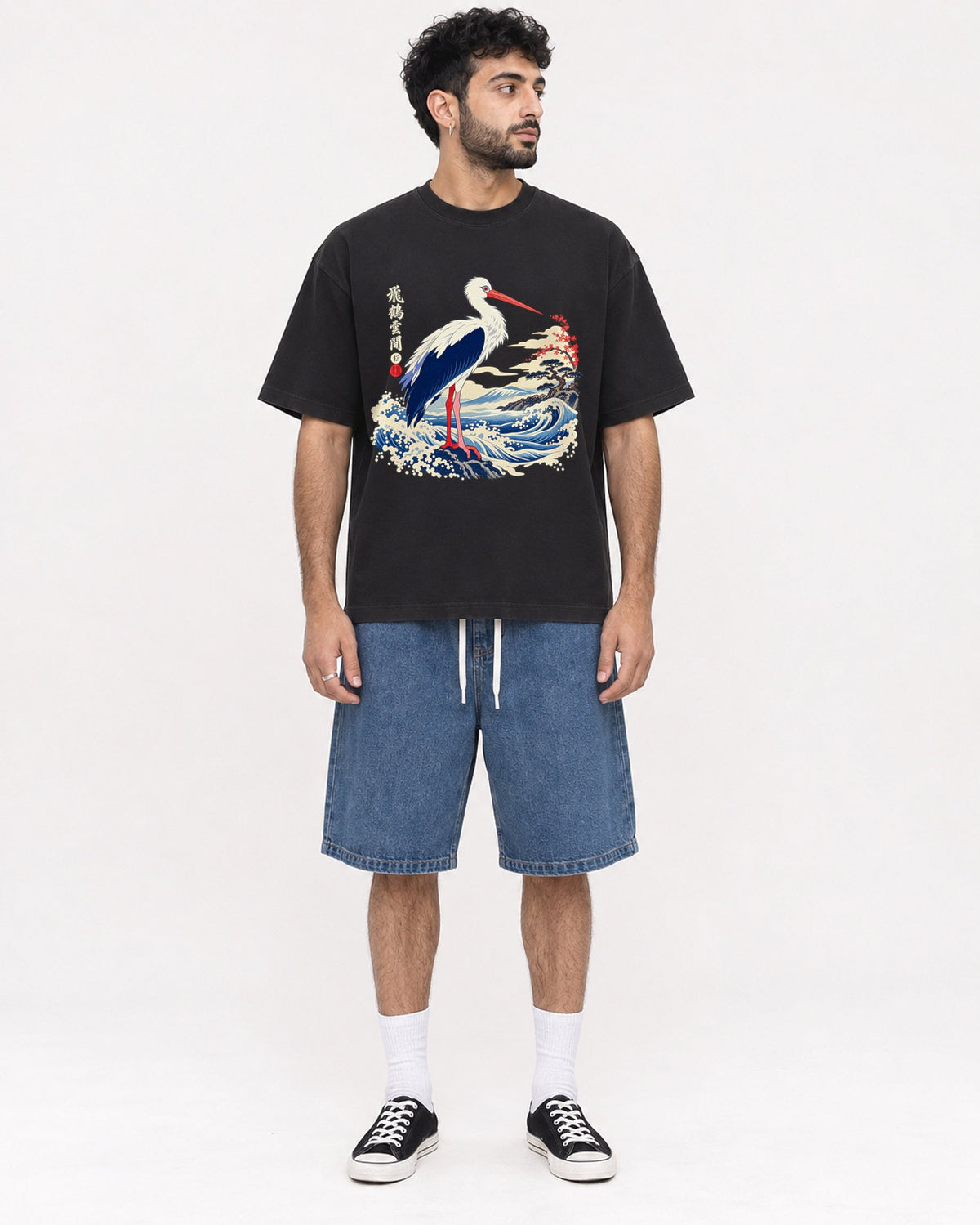 Mockup Boxy Heavyweight Tee Black male full-body 07